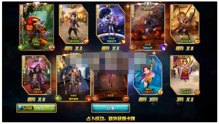 盗梦英雄-源码稀有端-小白慎重购买！