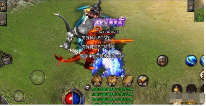 战神引擎1.80星王合击版冰雪传奇单机版+光柱版+修复和整理端