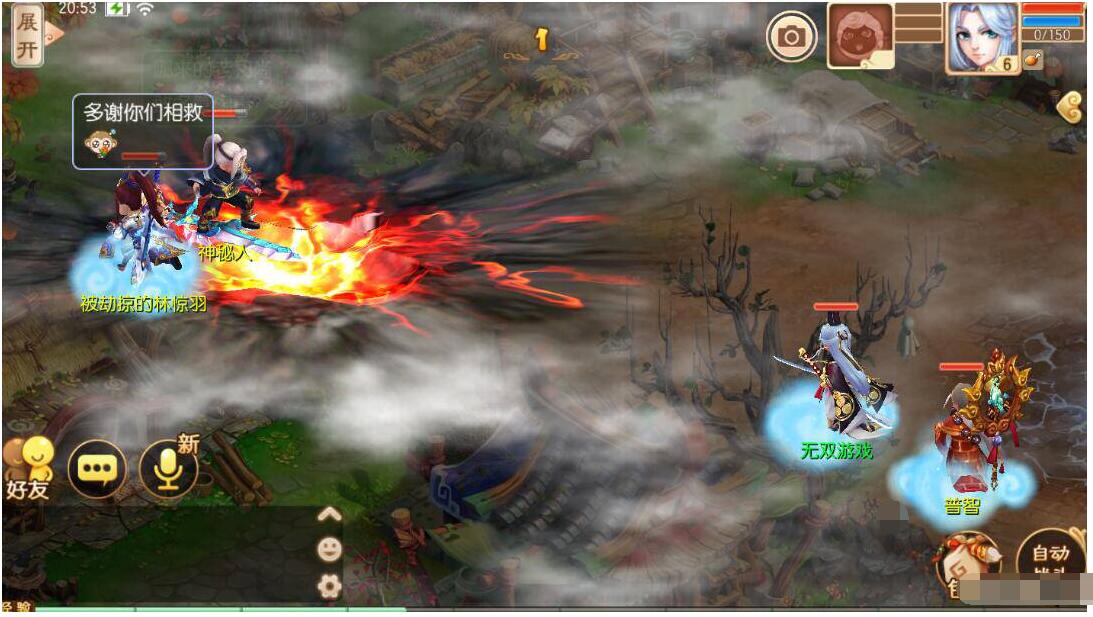 【梦幻诛仙】.04.16无双最新整理12职业阴阳师修复端手工+一键+工具+视频+后台