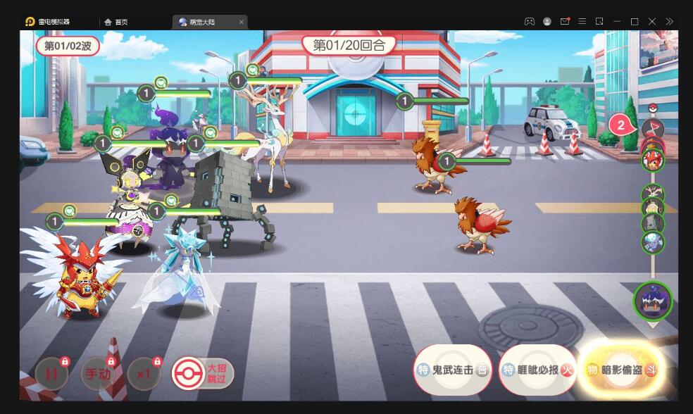 怀旧3D横版卡牌手游【口袋觉醒冰雪女神11神话魔改版】最新整理Ubuntu手工服务端+运营后台+GM后台+安卓苹果双端