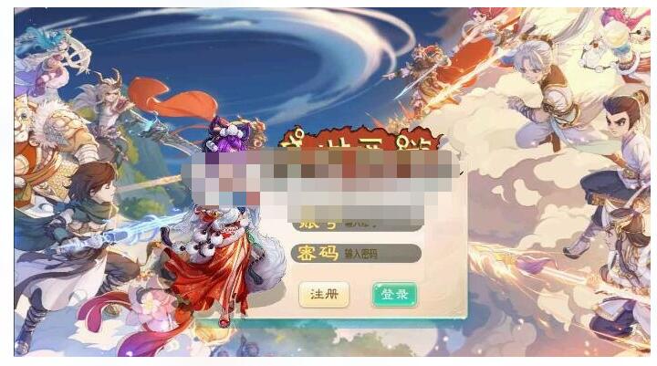 回合手游逍遥3盛世星辰最新单机版稀有一键服务镜像端+视频教程
