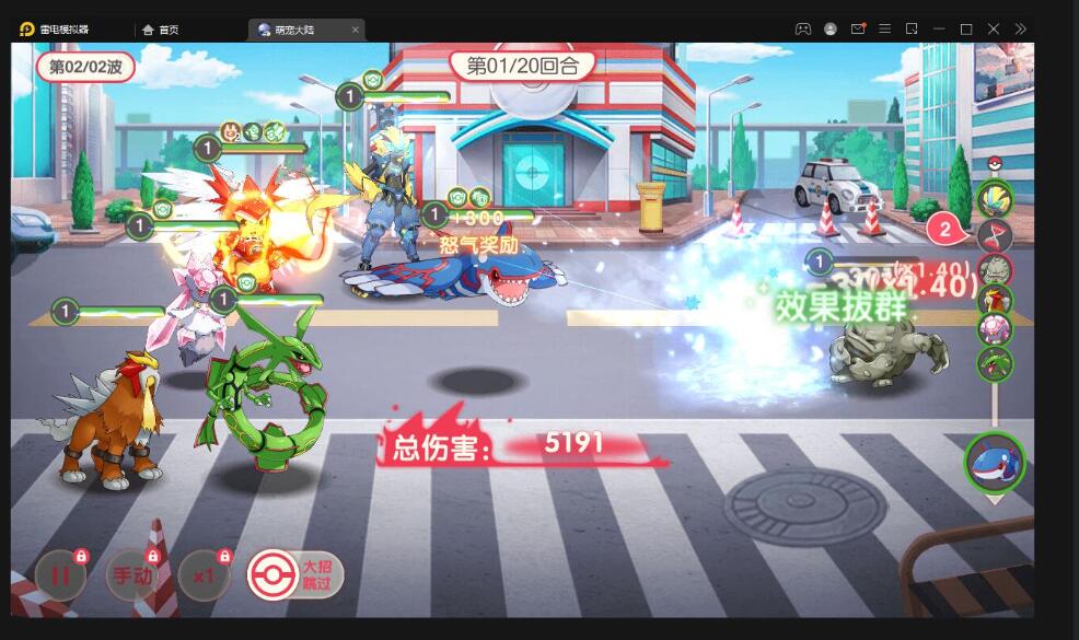 怀旧3D横版卡牌手游【口袋觉醒终极堡垒9SS版】最新整理Ubuntu手工服务端+GM后台+安卓苹果双端
