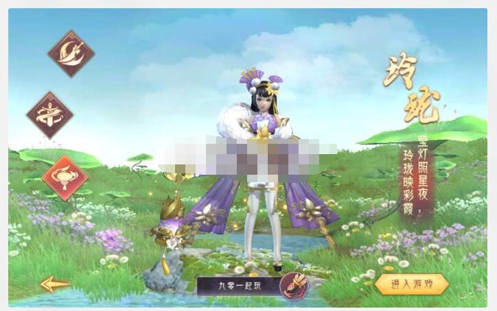 【逆见苍穹2/仙剑/剑舞乾坤】最新整理WIN系服务端+客户端无限制ip修改工具+GM...