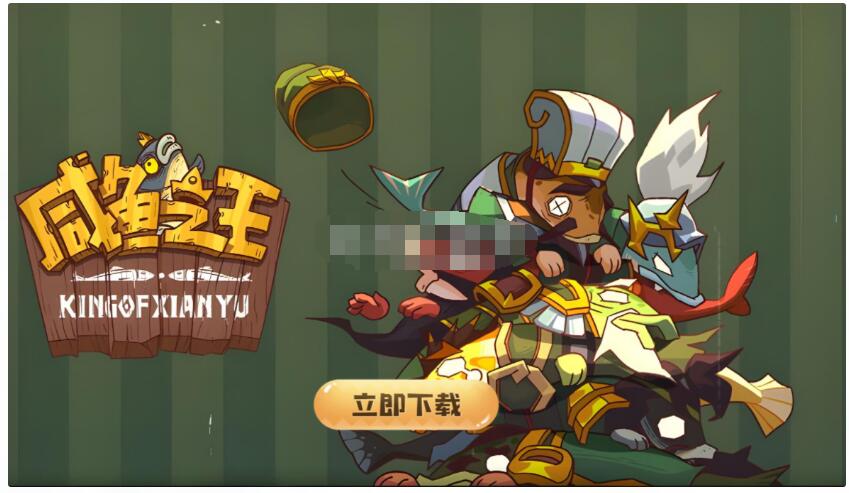 某yu之王最新修复端