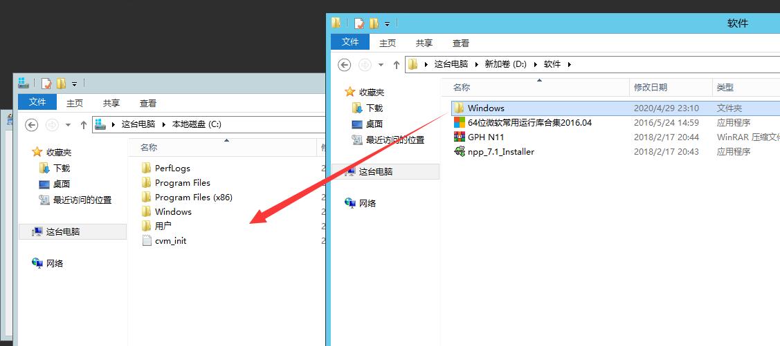 战神引擎-mysql数据库-一键端-外网架设教程