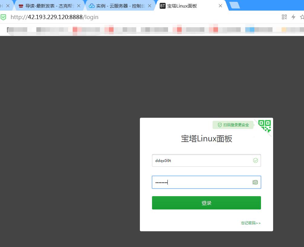 雷霆传奇H5冰雪贪玩蓝月H5 架设教程