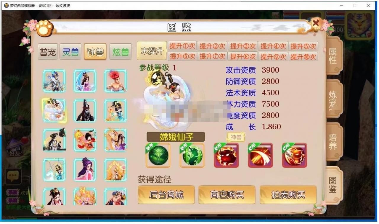 MT3星梦最新源码