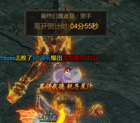 大佬们，求助雷霆H5问题