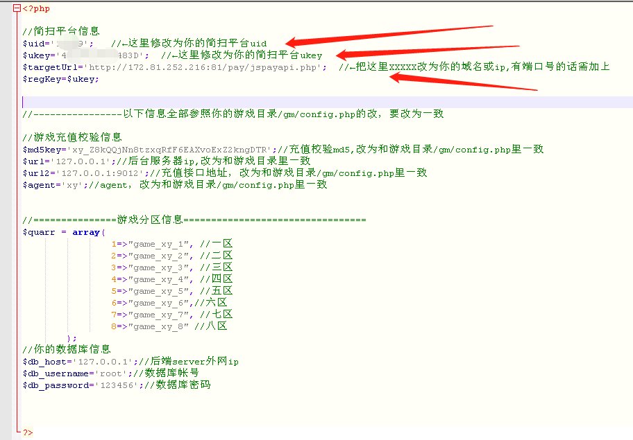 养鲲屠龙H5  即时到账  年新方法【秒到账内充】
