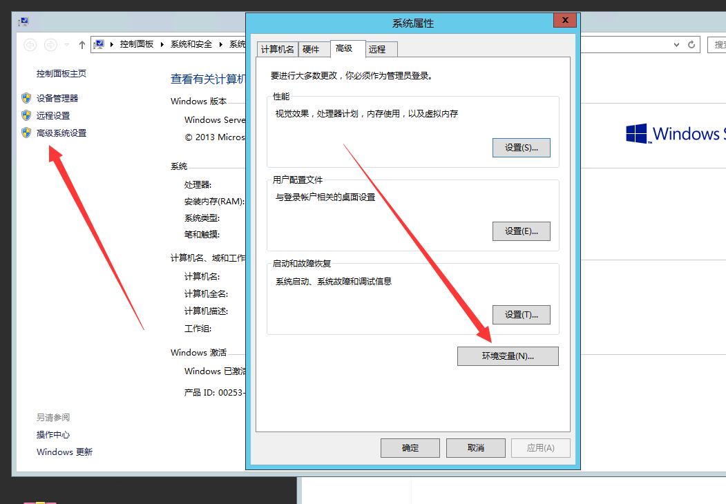 经典怀旧H5手游石器时代H5外网架设教程