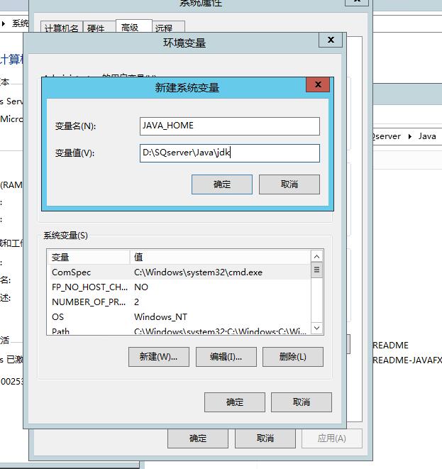 经典怀旧H5手游石器时代H5外网架设教程