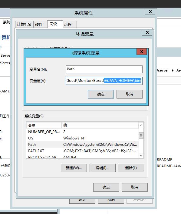 经典怀旧H5手游石器时代H5外网架设教程