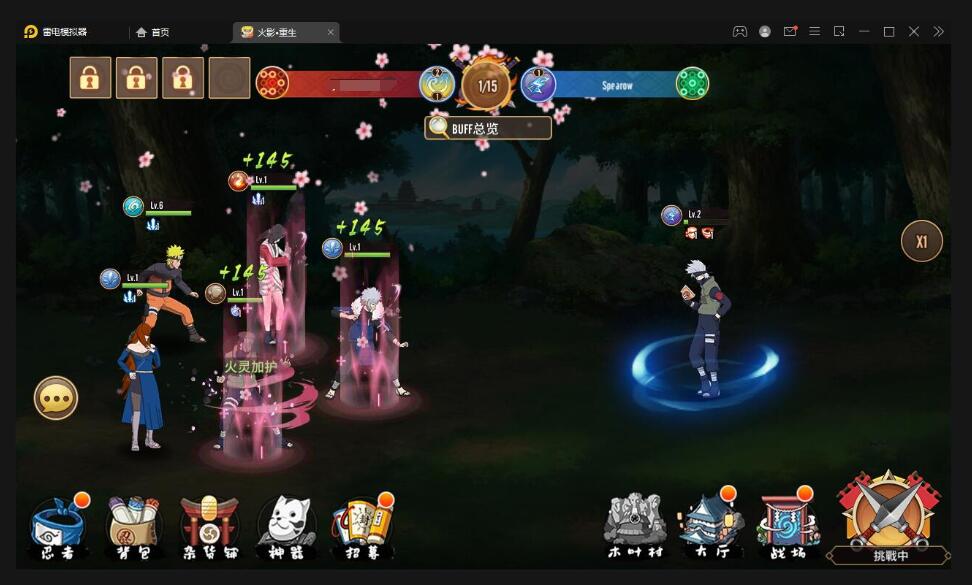 横版卡牌手游【火影重生】最新整理Linux手工服务端+GM后台