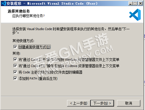 系列教程一； 工具篇 + 西游H5修复西游霸主300关以后无法挑战BUG