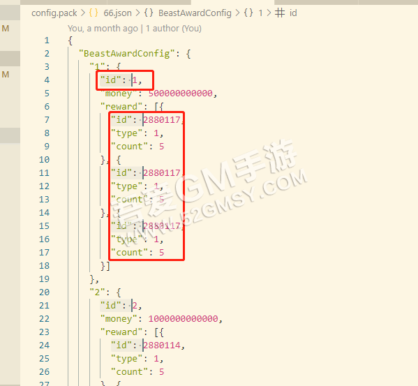 系列教程一； 工具篇 + 西游H5修复西游霸主300关以后无法挑战BUG