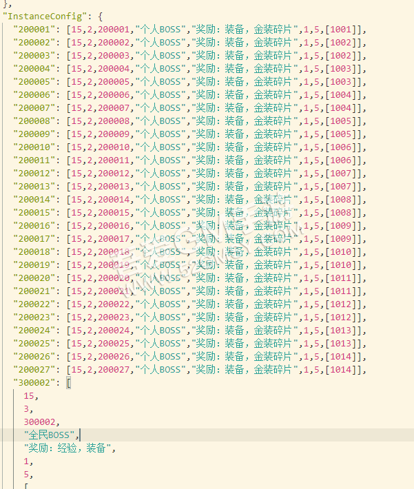 系列教程一； 工具篇 + 西游H5修复西游霸主300关以后无法挑战BUG