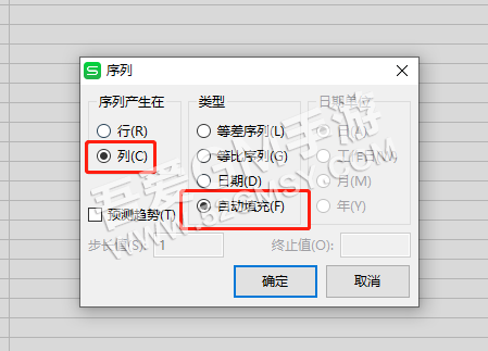 系列教程一； 工具篇 + 西游H5修复西游霸主300关以后无法挑战BUG