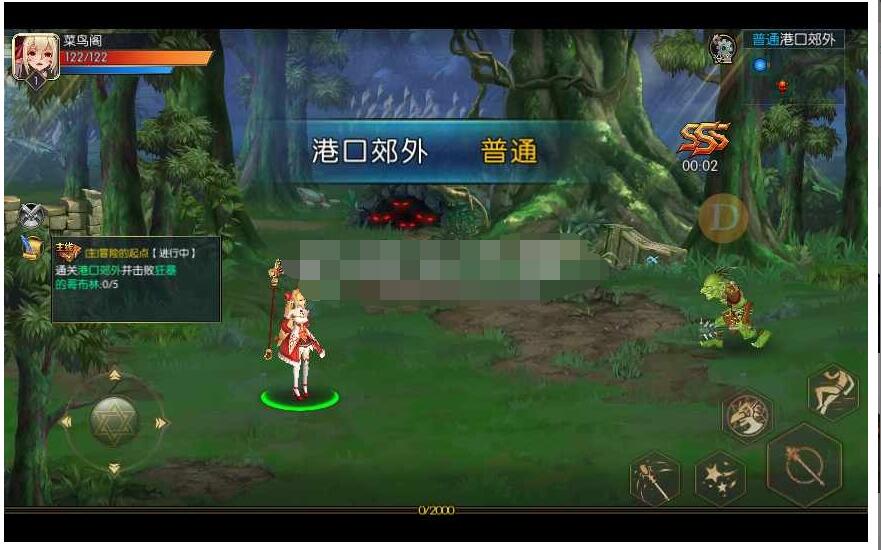 【阿拉德之怒】一键Linux端+双端+后台+架设视频