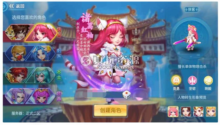 天书奇谈3D炫彩】回合制手游Linxu服务端+GM授权后台+双端+架设教程