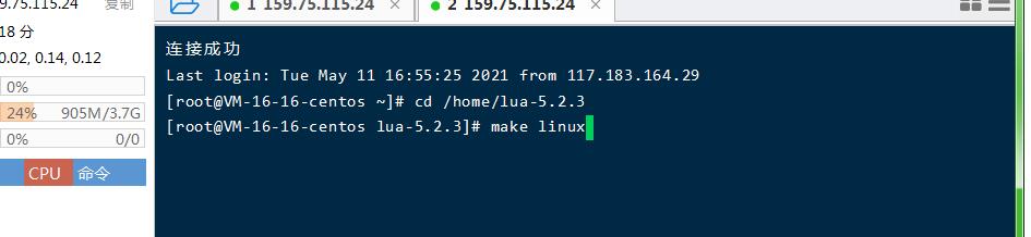 牛牛西游linux手工外网架设教程 详情图文架设教程