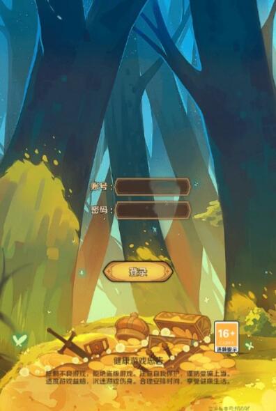 稀有开箱H5游戏【无限贝拉/疯狂骑士团】最新整理Linux手工服务端+详细搭建教程
