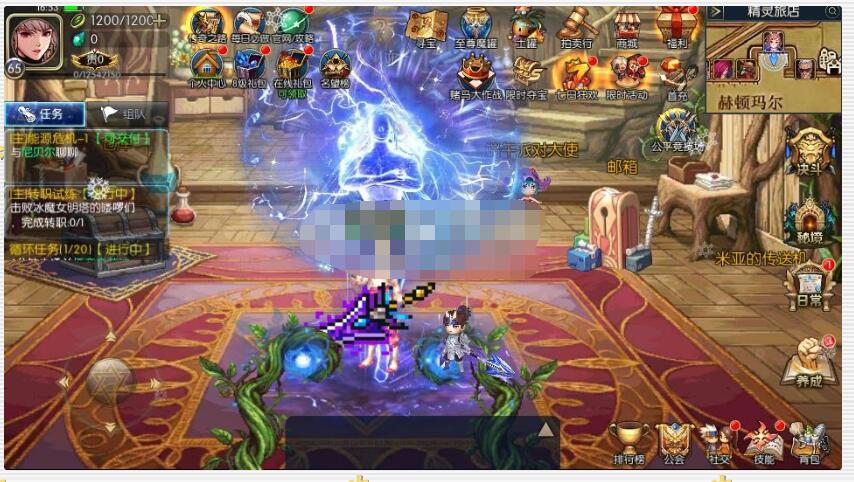 横版闯关手游【星辰大陆阿拉德70版本】Linux端+安卓苹果双端+GM后台