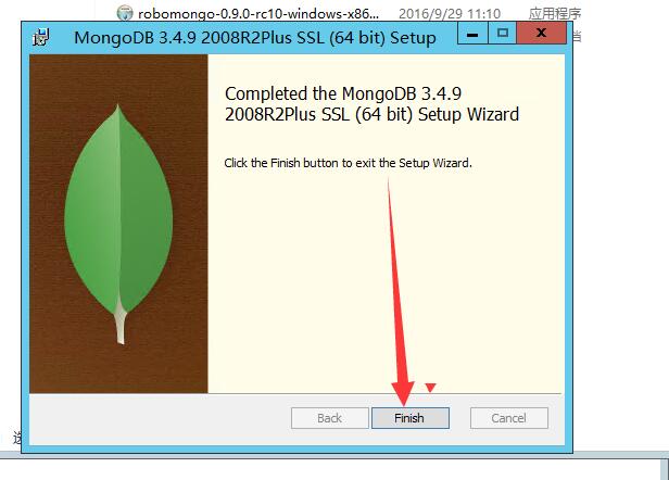 mongodb-win32-x86_64-2008plus-ssl-3.4.9-signed 安装教程