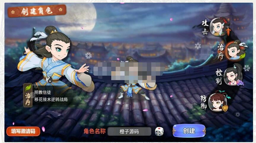 典藏武侠卡牌手游【江湖侠客令魔神版】安卓苹果双端+CDK授权后台