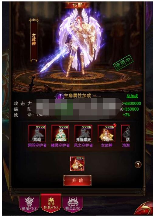 三网奇迹手游【神谕大陆】最新开区服务端+Linux手工端+GM授权后台+详细搭建教程