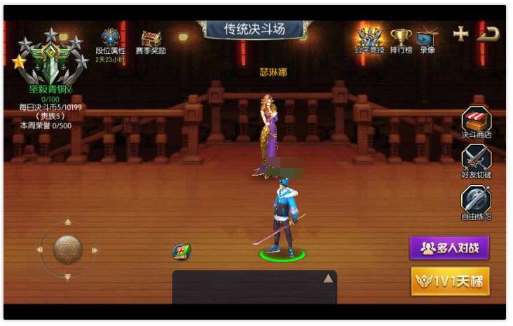 时空阿拉德之怒一键即玩镜像服务端+Linux本地学习手工端+安卓苹果双端+教程