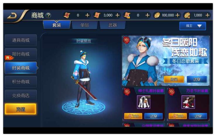 时空阿拉德之怒一键即玩镜像服务端+Linux本地学习手工端+安卓苹果双端+教程