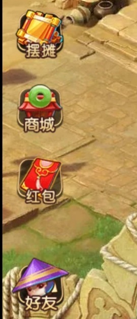 MT3换皮梦幻客户端修改问题。