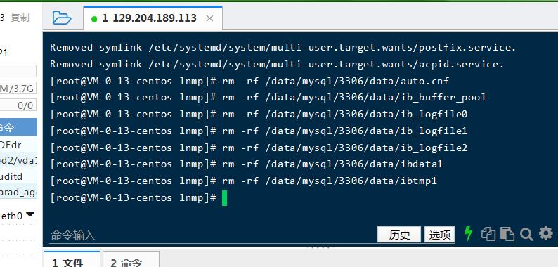 SSZG最新妲己端linux服务端外网架设教程
