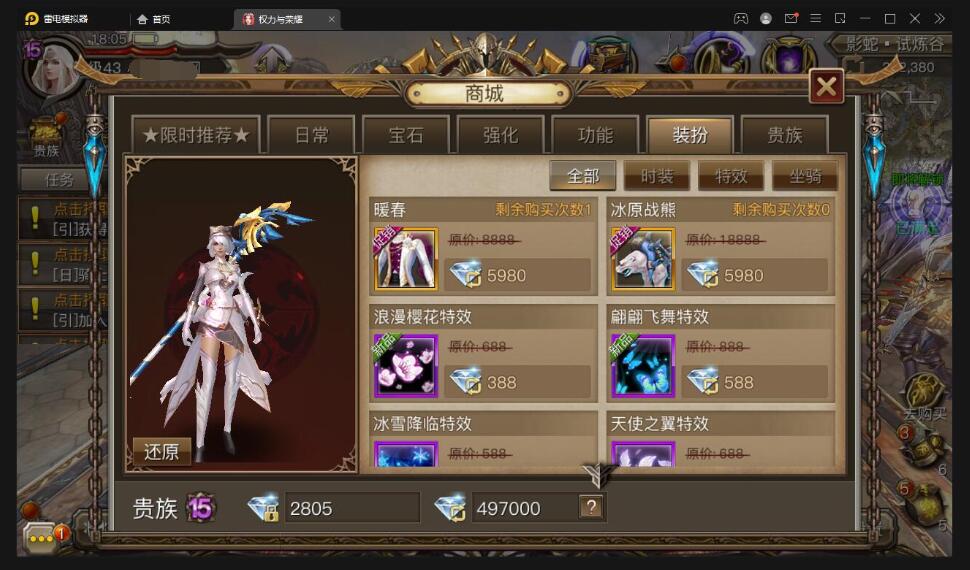 魔幻手游【权利与荣耀】最新整理Linux手工服务端+GM后台+安卓苹果双端