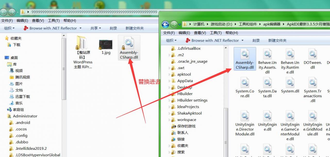 剑舞龙城仙侠手游linux端外网详情图文架设教程修改教程