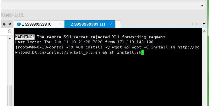 剑舞龙城仙侠手游linux端外网详情图文架设教程修改教程