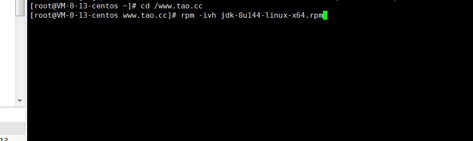 剑舞龙城仙侠手游linux端外网详情图文架设教程修改教程