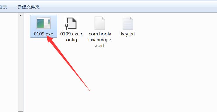 剑舞龙城仙侠手游linux端外网详情图文架设教程修改教程