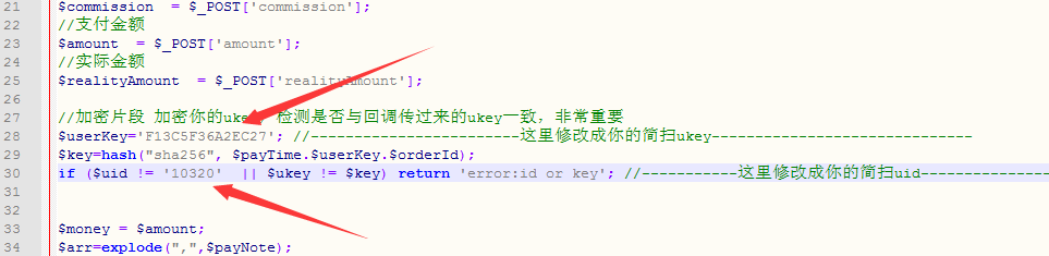 白日门内充教程，白日门充值教程，白日门内充（兼容各版本）
