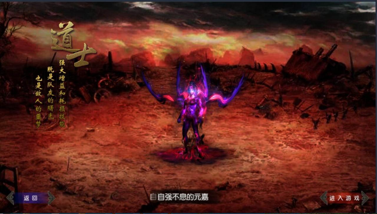 白日门老道传奇传奇霸业手游一键即玩服务端+GM工具+架设+外网教程