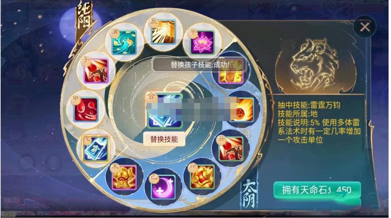 真实亲测 星阵1.5 双端+详细教程+网页后台