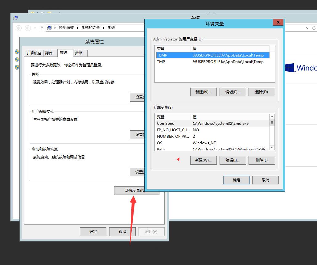 决战魔域H5-win一键端外网架设教程。