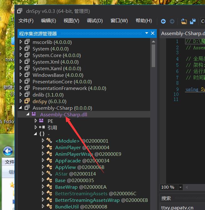 情缘西游魔龙西游安卓客户端 Assembly-CSharp.dll 修改IP 教程