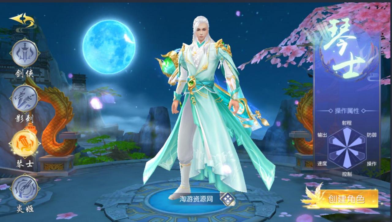 仙侠手游-仙梦奇缘3D跨服端-win一键服务端端+内带双区跨服+双区授权后台+安卓手游+外网详情架设教程+gm工具后台