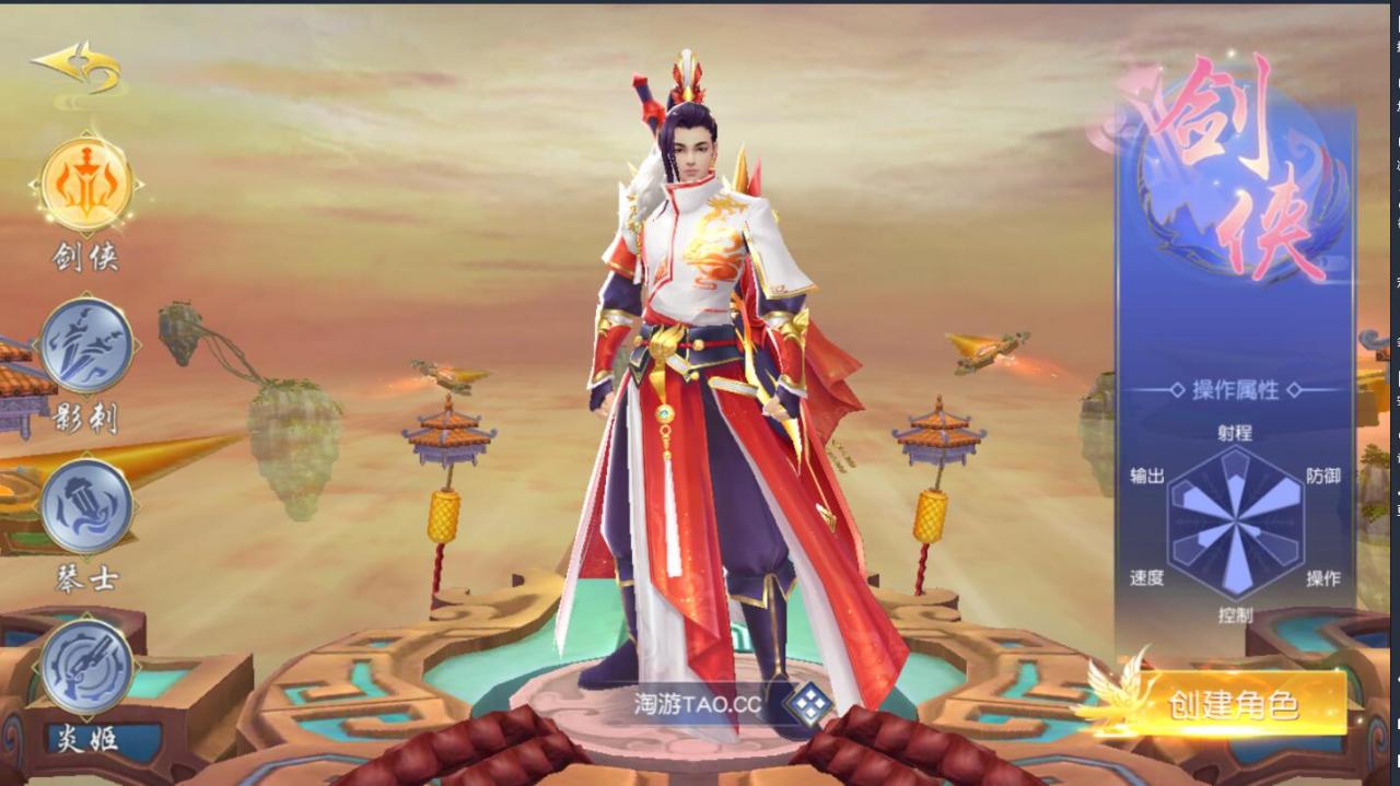 仙侠手游-仙梦奇缘3D跨服端-win一键服务端端+内带双区跨服+双区授权后台+安卓手游+外网详情架设教程+gm工具后台