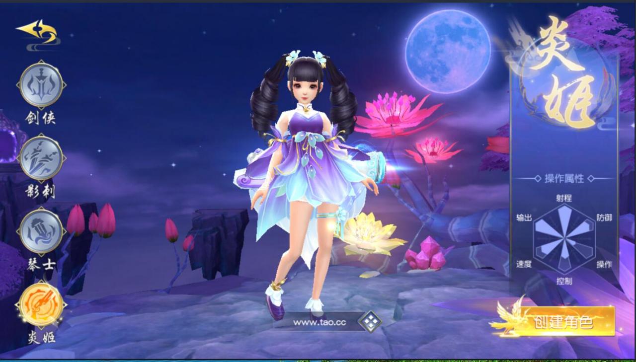 仙侠手游-仙梦奇缘3D跨服端-win一键服务端端+内带双区跨服+双区授权后台+安卓手游+外网详情架设教程+gm工具后台