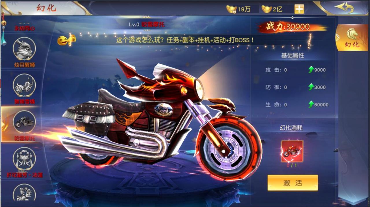 仙侠手游-仙梦奇缘3D跨服端-win一键服务端端+内带双区跨服+双区授权后台+安卓手游+外网详情架设教程+gm工具后台