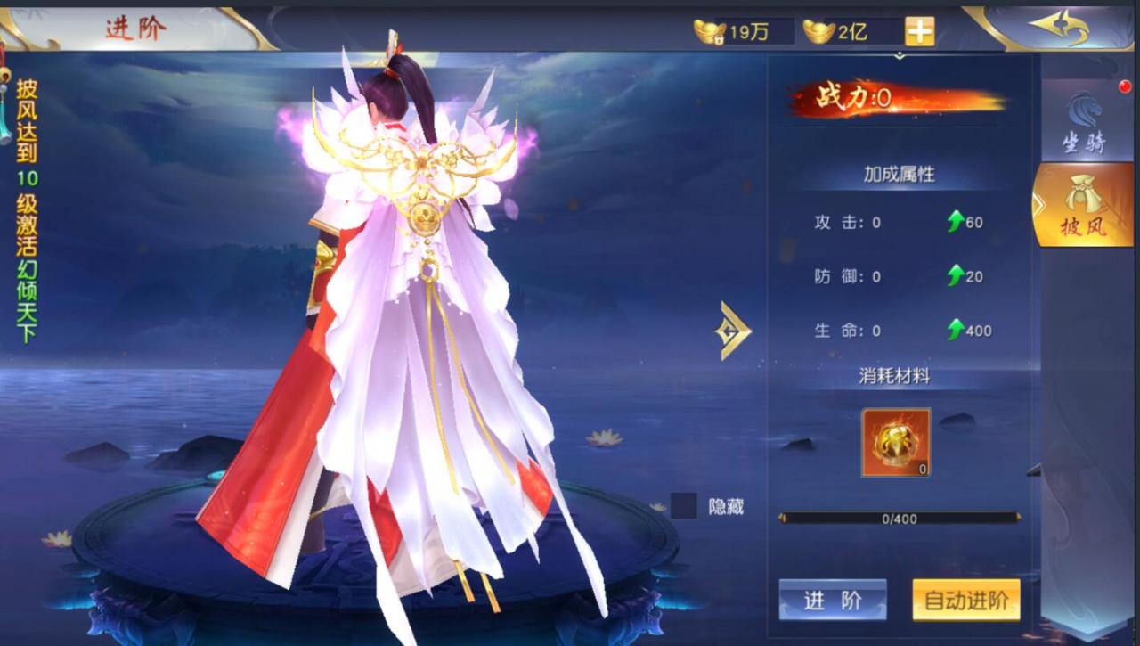 仙侠手游-仙梦奇缘3D跨服端-win一键服务端端+内带双区跨服+双区授权后台+安卓手游+外网详情架设教程+gm工具后台
