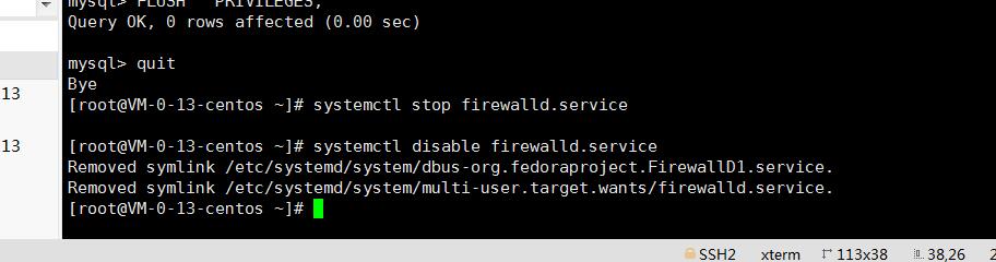 剑侠情缘-龙雀开服端-linux外网详情架设教程