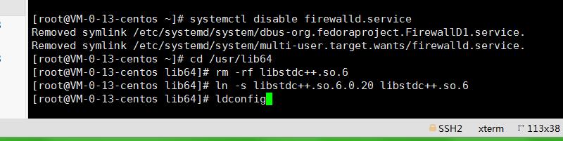 剑侠情缘-龙雀开服端-linux外网详情架设教程